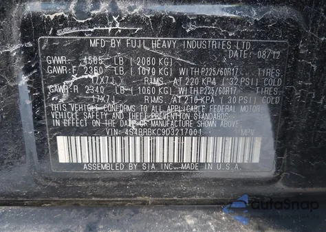 2013 Subaru Outback 2.5I Limited из США, поврежденный, VIN 4S4BRBKC9D3217001